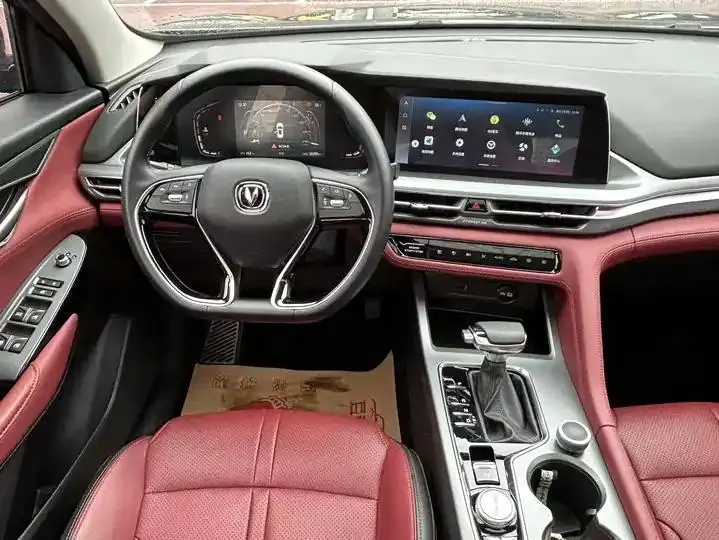 ChangAn CS75 PLUS 2021 1.5T Auto Pioneer 6