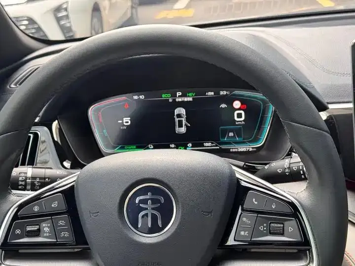 2021 Song PLUS DM-i 110KM Flagship Plus 19