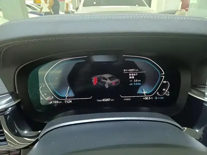 BMW 5 New Energy 2022 535Le Pioneer Edition M Sports Kit 12