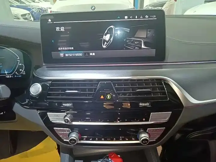 BMW 5 New Energy 2022 535Le Pioneer Edition M Sports Kit 13