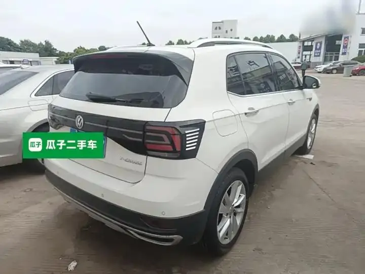 Tujia 2020 1.5L Auto Comfort Edition 7
