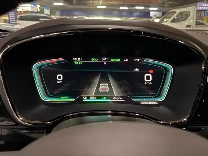 Han 2021 EV Standard Endurance Luxury Model 17
