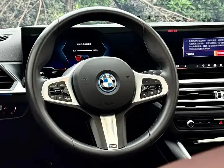 BMW i3 2024 eDrive 35 L 10