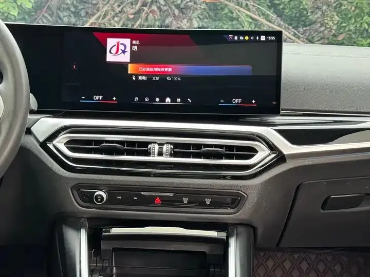 BMW i3 2024 eDrive 35 L 11