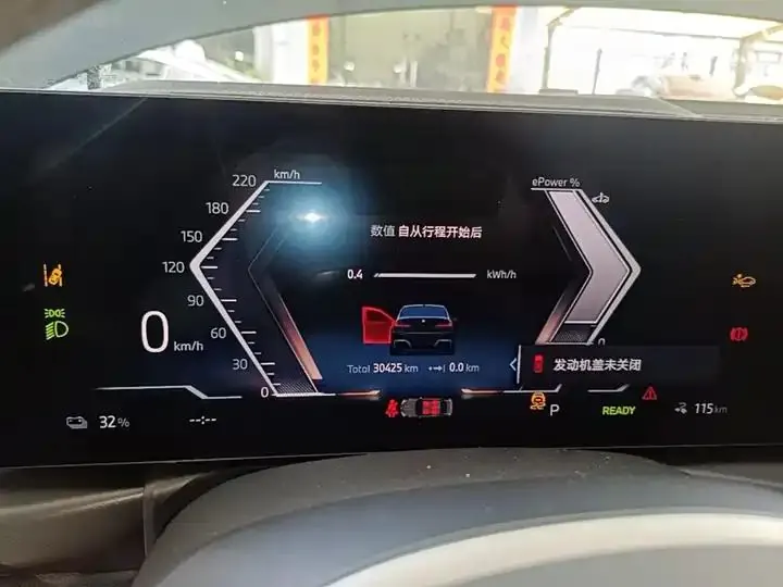 BMW i3 2022 model eDrive 35 L 12