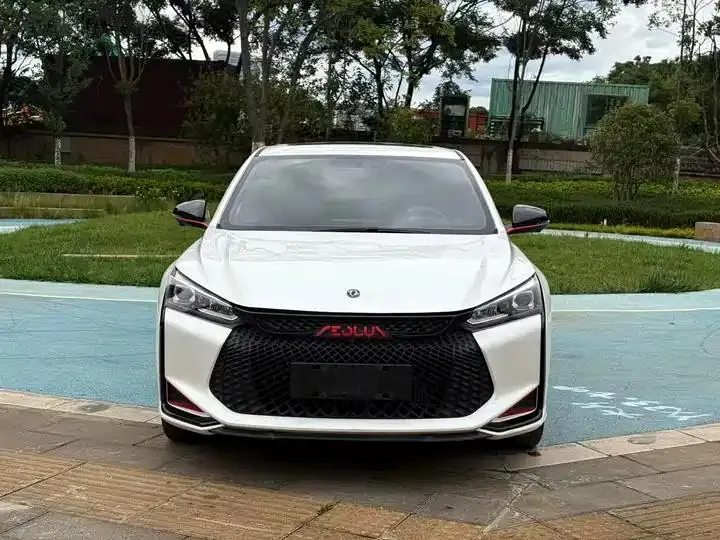Yi Xuan 2021 230T Auto Chase Edition 2