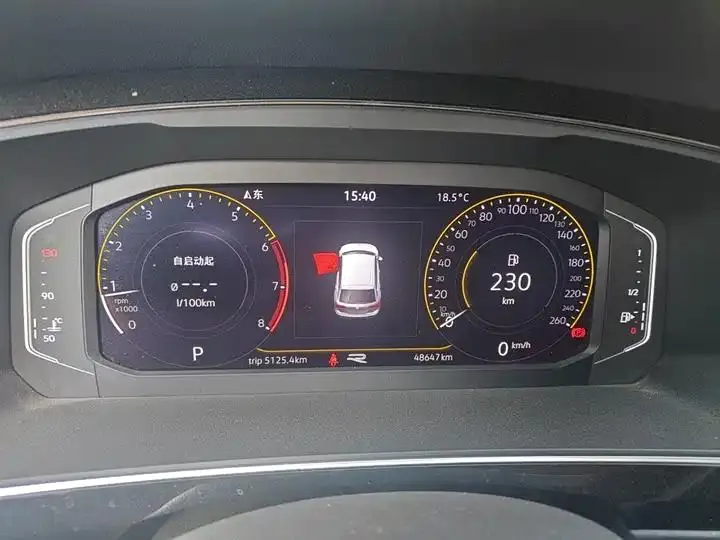 Touang L 2021, 330 TSI, Automatic, Two‑Wheel Drive, R-Line Prestige Edition 12