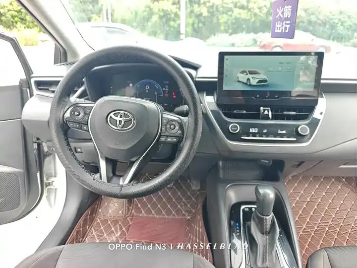 Lei Ling 2023 Intelligent Electric Mixed Double Qing 1.8L Leading Edition 10