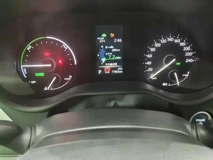 Grevia 2023 2.5L Hybrid Premium PLUS Edition 9