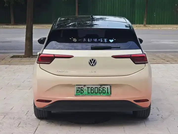 Volkswagen ID. 3 2025 Smart Premium Edition 8
