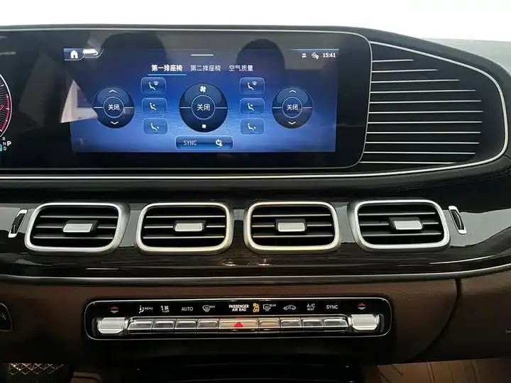 Mercedes Benz GLE 2024 to GLE 350 4MATIC Fashion 16