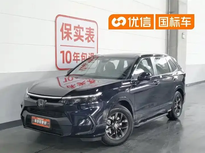 Hao Ying 2023 240TURBO Two-Drive Deluxe Edition 5 - View 1