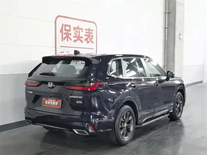 Hao Ying 2023 240TURBO Two-Drive Deluxe Edition 5 2