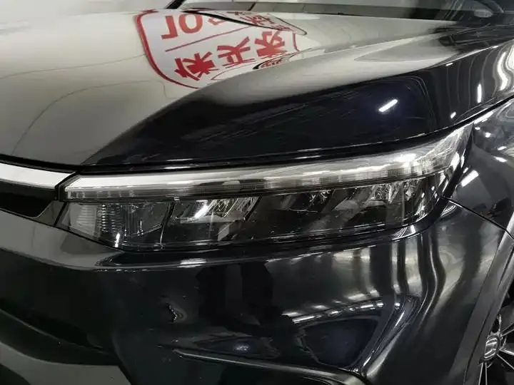 Hao Ying 2023 240TURBO Two-Drive Deluxe Edition 5 7