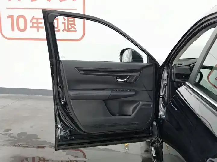 Hao Ying 2023 240TURBO Two-Drive Deluxe Edition 5 8