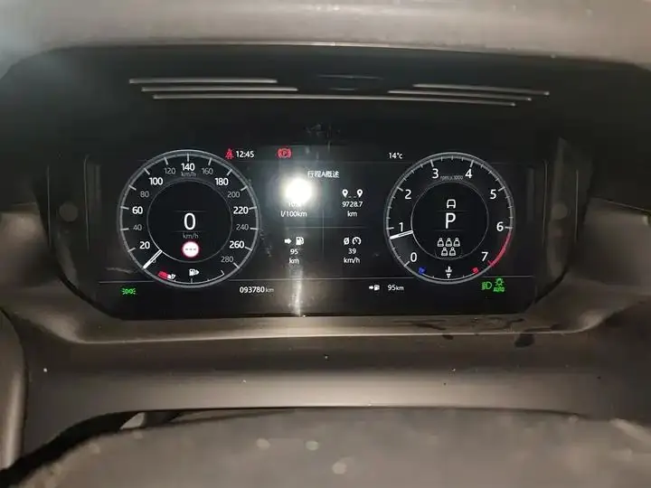Found Sports Edition 2021 249PS R-Dynamic HSE Luxury Custom Edition 7
