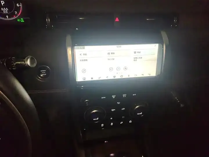 Found Sports Edition 2021 249PS R-Dynamic HSE Luxury Custom Edition 9