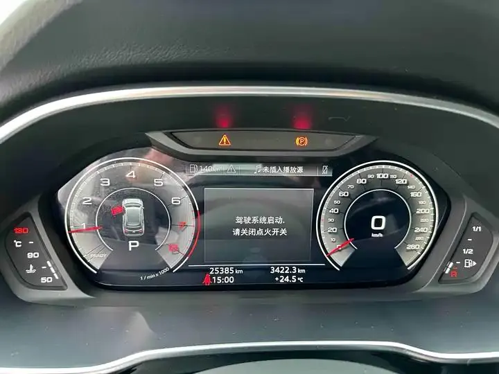 Audi Q3 2022 model 35 TFSI Fashion Dynamic Edition 15