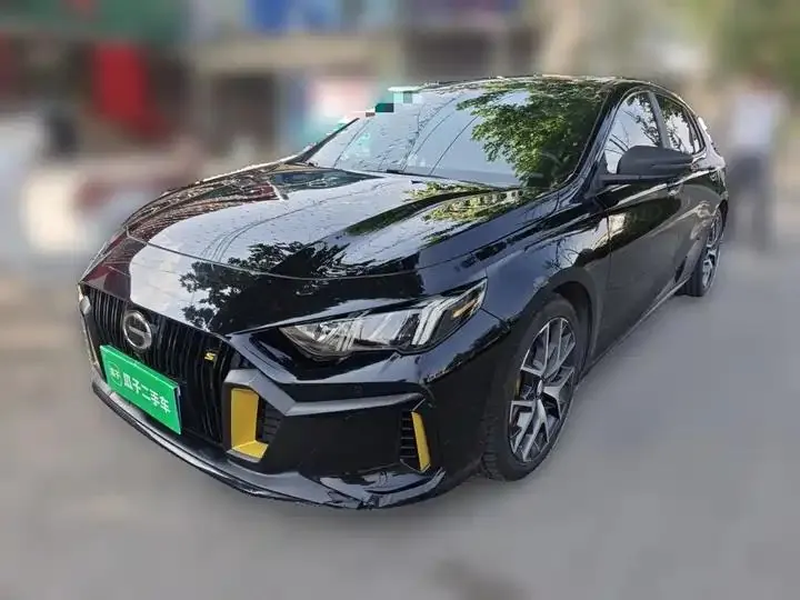 Shadow Leopard 2021 270T DCT J16 Edition 2