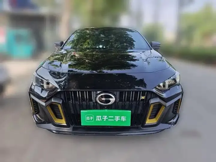Shadow Leopard 2021 270T DCT J16 Edition 24