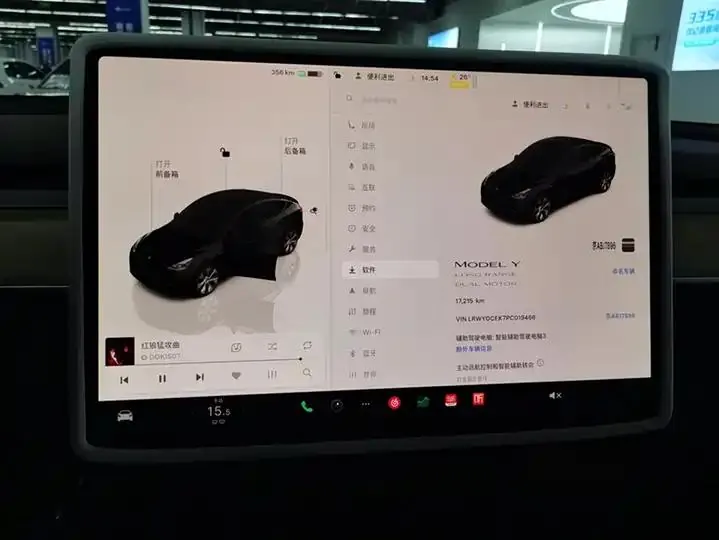 2022 Model Y Refreshed Long Range All-Wheel Drive Version 14