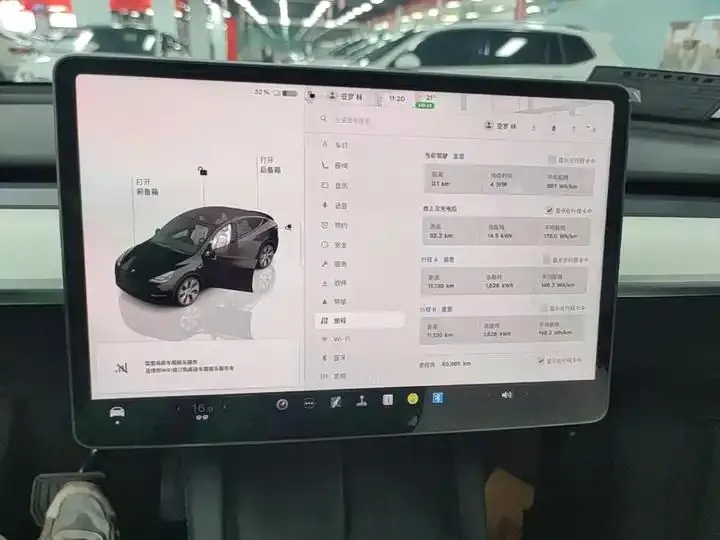 2022 Model Y Refreshed Rear-Wheel-Drive Version 8