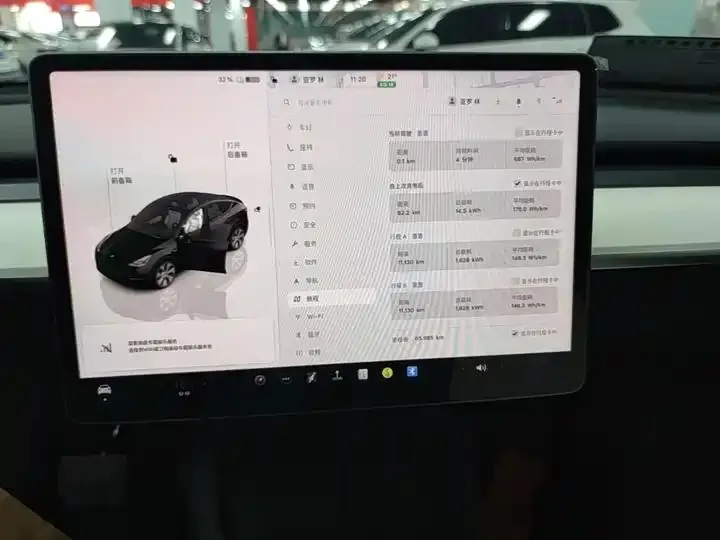 2022 Model Y Refreshed Rear-Wheel-Drive Version 9