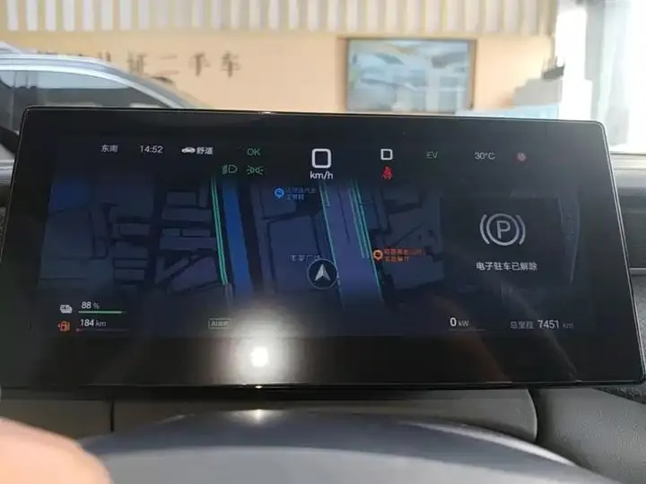 Qin PLUS 2025 DM-i Zhijia 55KM Exceed 12