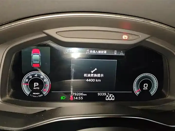 Audi A6L 2021 45 TFSI Selected Dynamic Type 14