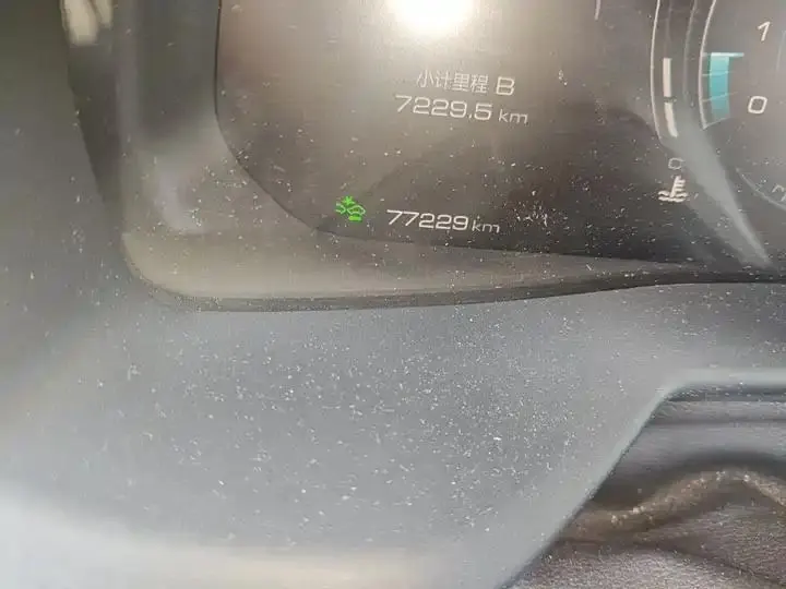 WEY VV7 2020 model 2.0T Flagship Edition 5