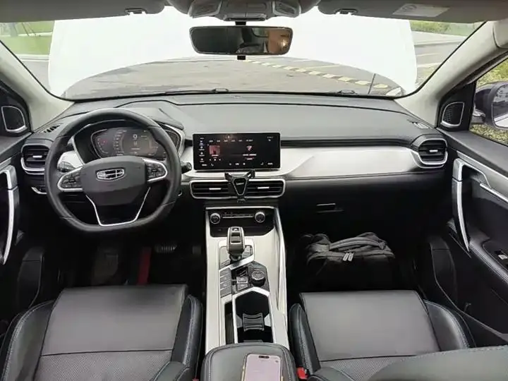 Binyue New Energy 2020 1.5T ePro Super 10