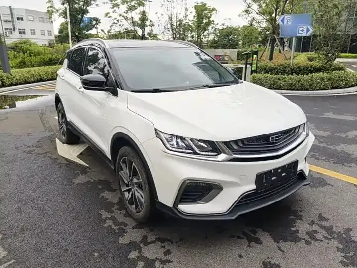 Binyue New Energy 2020 1.5T ePro Super 4