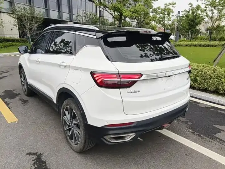 Binyue New Energy 2020 1.5T ePro Super 5