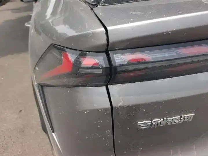 Galaxy L7 2024 1.5T 115km Starship Longteng Edition 4