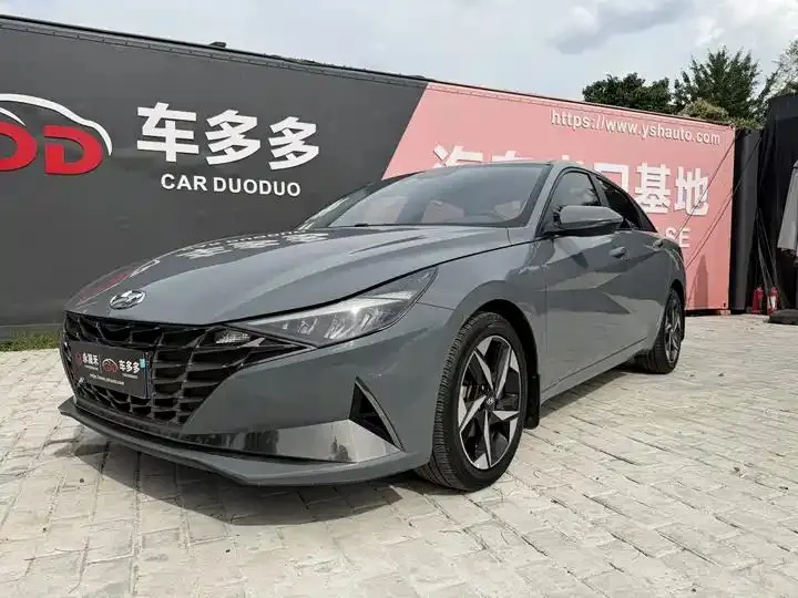 Elantra 2021 1.5L CVT Luxury Edition - View 1