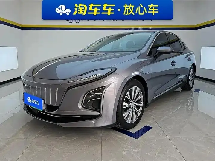 HongQi E-QM5 2023 560km PLUS - View 1