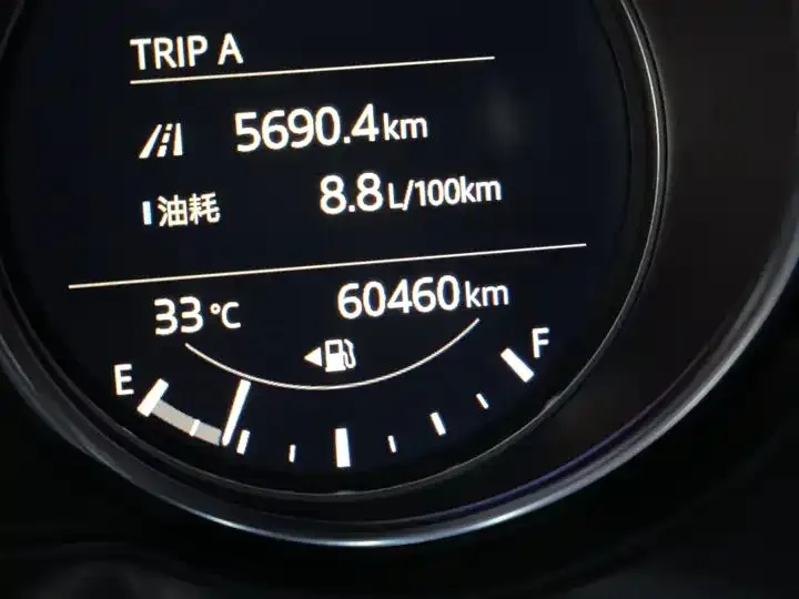 Mazda CX-5 2021 2.0L Automatic Two-Drive Intelligent 17
