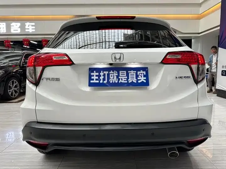 Vezel 2020 1.5L CVT Pioneer Edition 13