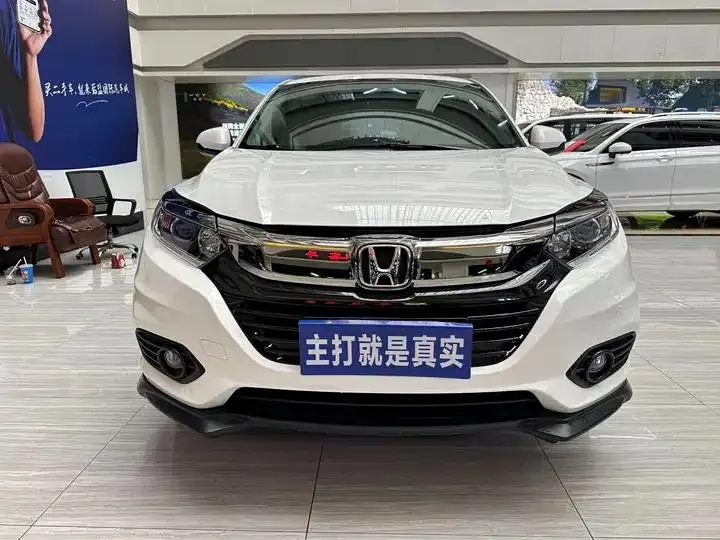 Vezel 2020 1.5L CVT Pioneer Edition 3
