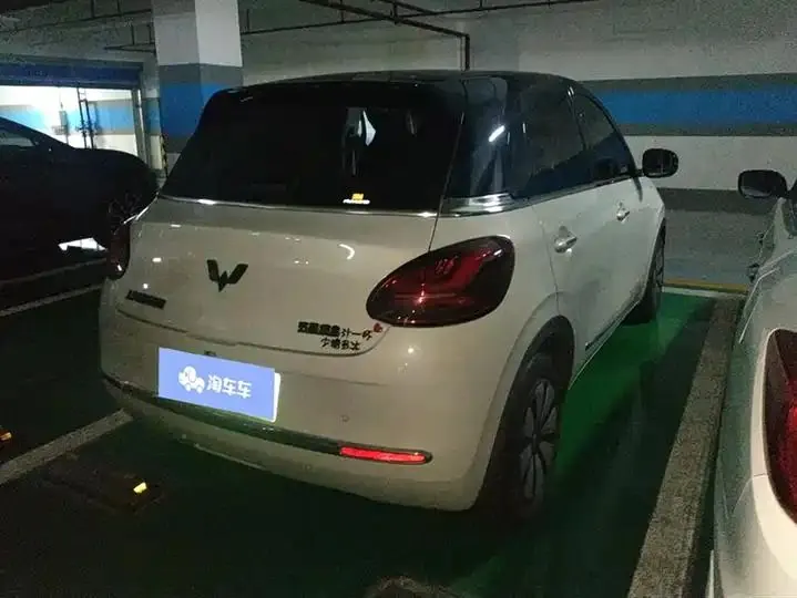WuLing Plantronics 2023 333km LingBox Connected 3