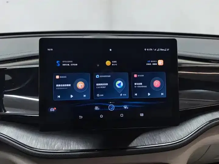 Qin PLUS 2024 Glory Edition DM-i 55KM Leading Model 13