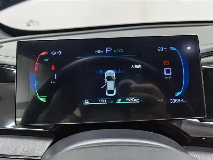 Qin PLUS 2024 Glory Edition DM-i 55KM Leading Model 14