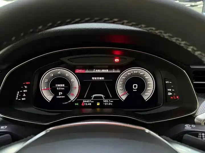 Audi A6L 2021 45 TFSI Selected Dynamic Type 13