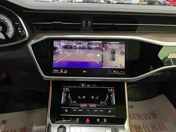 Audi A6L 2023 45 TFSI quattro Selected Dynamic Type 10