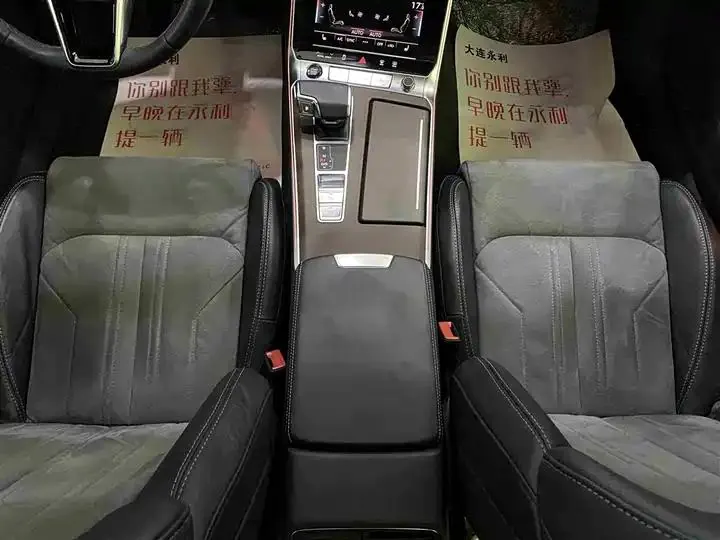 Audi A6L 2023 45 TFSI quattro Selected Dynamic Type 11