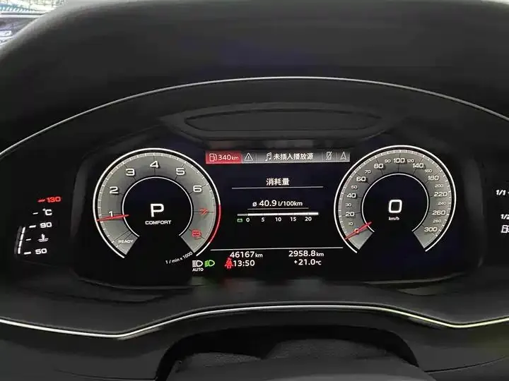 Audi A6L 2023 45 TFSI quattro Selected Dynamic Type 13
