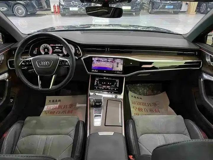 Audi A6L 2023 45 TFSI quattro Selected Dynamic Type 9