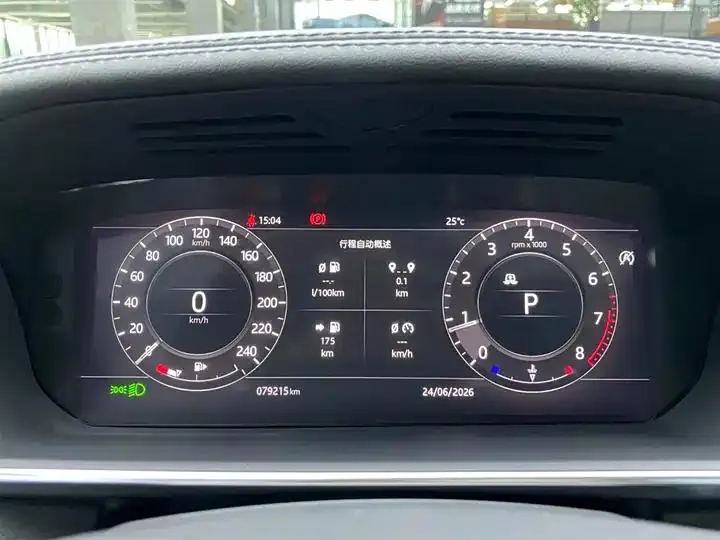 Range Rover 2020 3.0 L6 Shengshi Edition 15