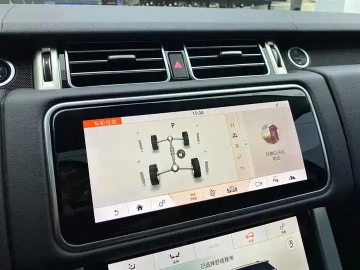 Range Rover 2020 3.0 L6 Shengshi Edition 17