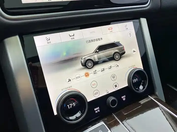 Range Rover 2020 3.0 L6 Shengshi Edition 19